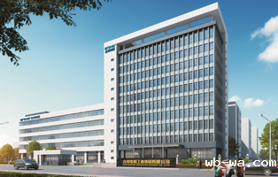 公司成立于2020年