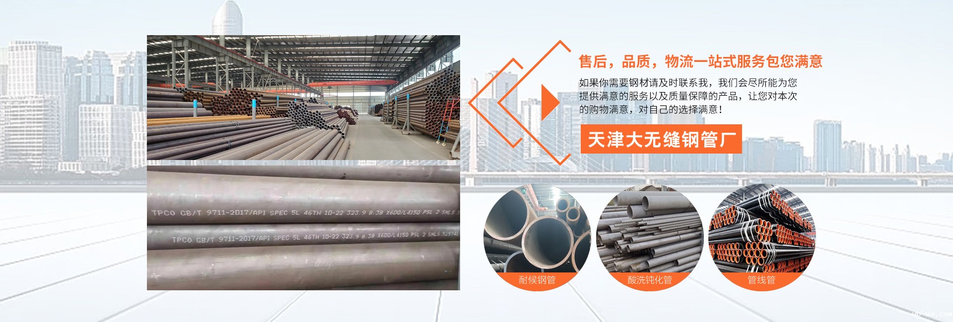 taptap最新版软件下载