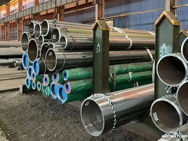20G高压锅炉管